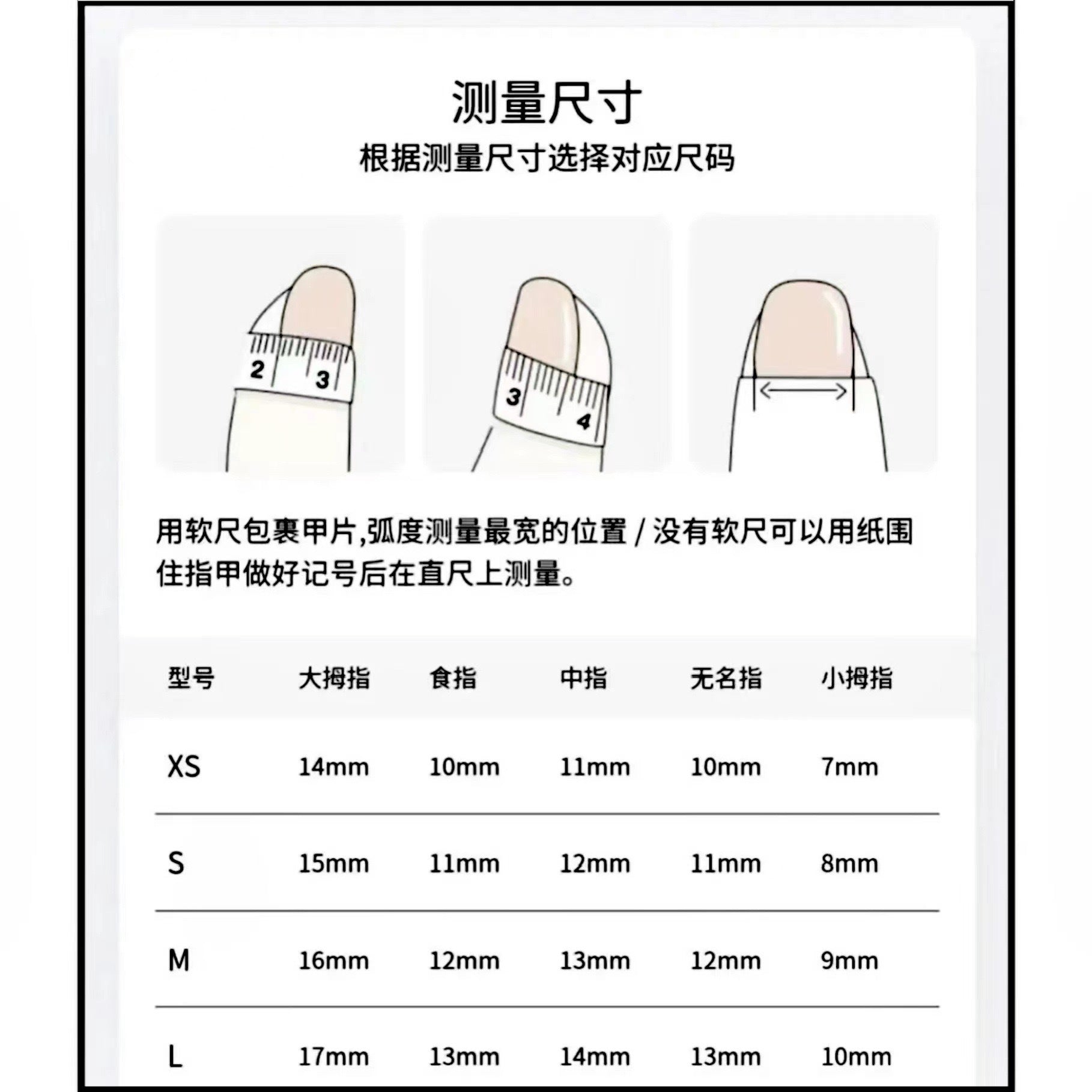 Wholesale Cowboy style cross nail art wear denim raw edge handmade original design bevel cut hand-painted
